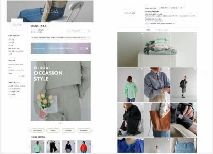 株式会社ビショップ　Web事業部のアルバイト・バイト求人情報-04