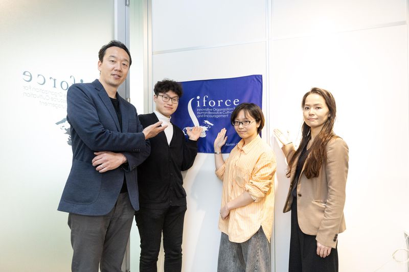 公益社団法人国際人材革新機構-0002の求人・転職情報