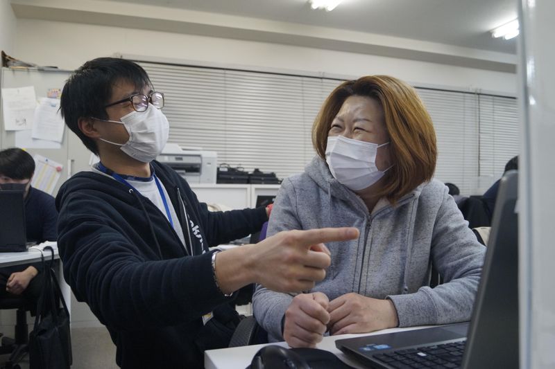 サンクスラボ・鹿児島オフィスの求人情報