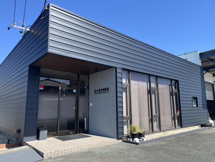 株式会社小倉空調設備の求人・転職情報