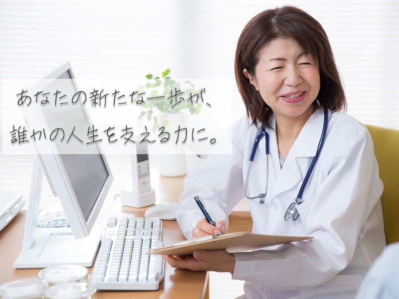 株式会社トライブジャパンのアルバイト・バイト求人情報-02