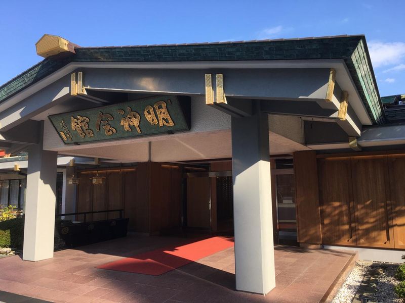 神田明神内/明神会館のアルバイト・バイト求人情報-07
