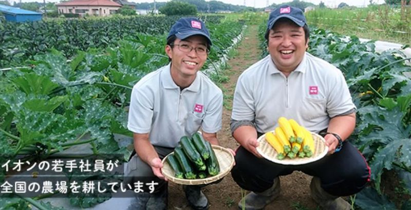 兵庫三木里脇農場のアルバイト・バイト求人情報-02