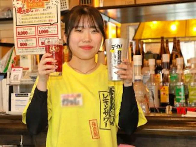 合同会社ネオスマイルの求人・転職情報