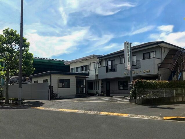 栗山自動車工業株式会社　東京支店の求人・転職情報