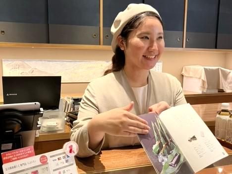 紫野和久傳(むらさきのわくでん)　玉川高島屋S・C店のアルバイト・バイト求人情報-02