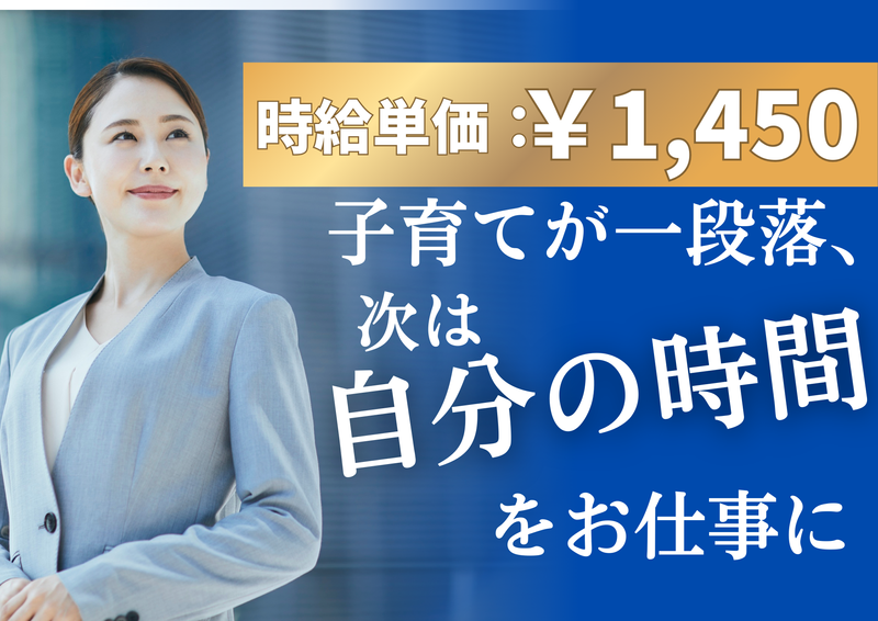 株式会社フィールドマーケティングシステムズの求人・転職情報