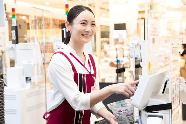 イオン熱田店