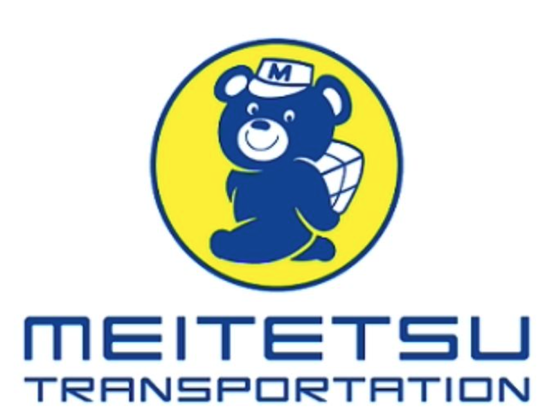 新潟名鉄運輸株式会社 長岡支店