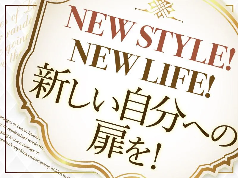 株式会社ｋ＆ｙの求人・転職情報