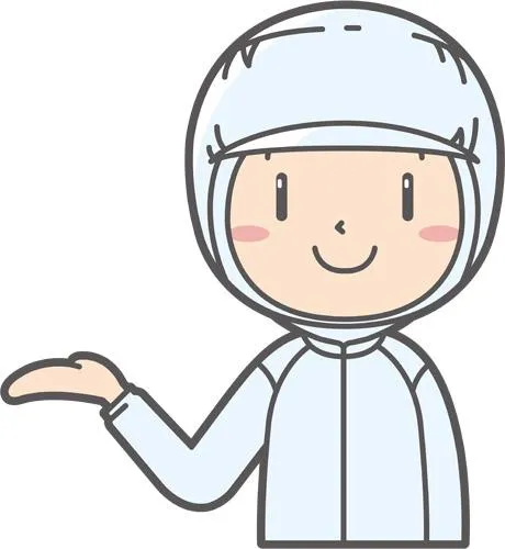 ステラマリス直方事業所/もち吉工場内のアルバイト・バイト求人情報