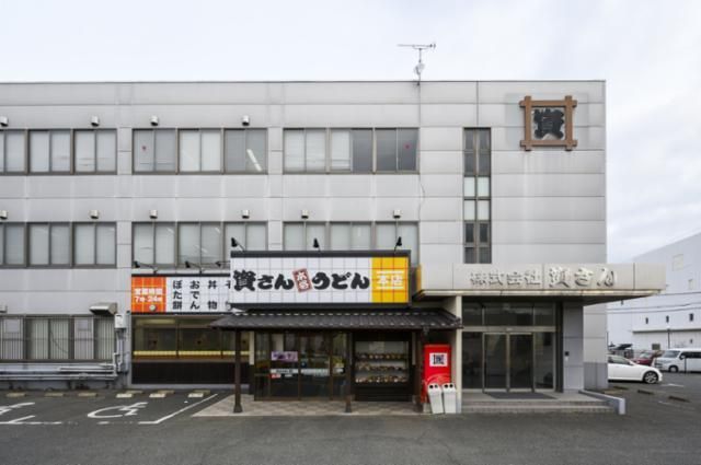 資さんうどん　コールセンタースタッフのアルバイト・バイト求人情報-02
