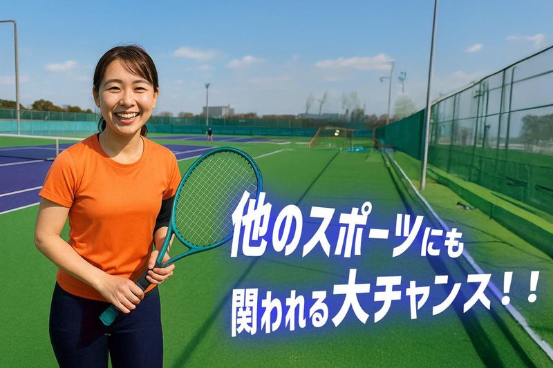 株式会社千葉マリンスタジアムのアルバイト・バイト求人情報-04