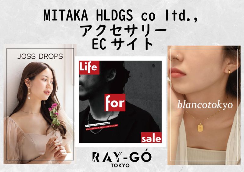 株式会社三鷹ホールディングス　関西営業所のアルバイト・バイト求人情報-05