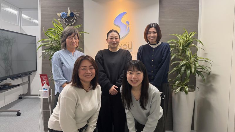 社会保険労務士法人さよう労務経営事務所の求人・転職情報