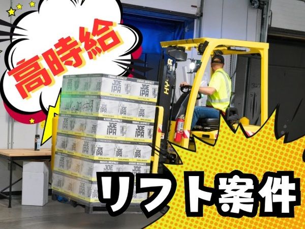 株式会社A-Trus　link
