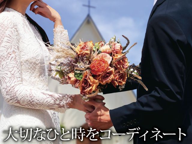 株式会社イーファイトのアルバイト・バイト求人情報-02