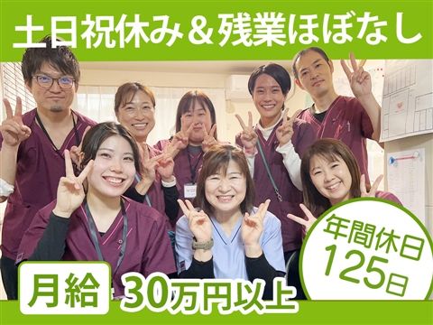 株式会社ラヴェリオリンクスタッフの求人・転職情報