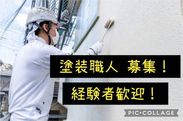 株式会社Ｔｈｉｎｋ　Ｃｏｒｐｏｒａｔｉｏｎの求人・転職情報