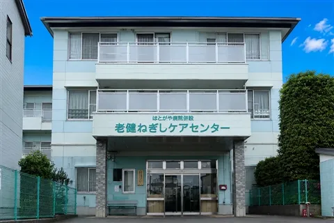 医療法人あかつき会の求人・転職情報
