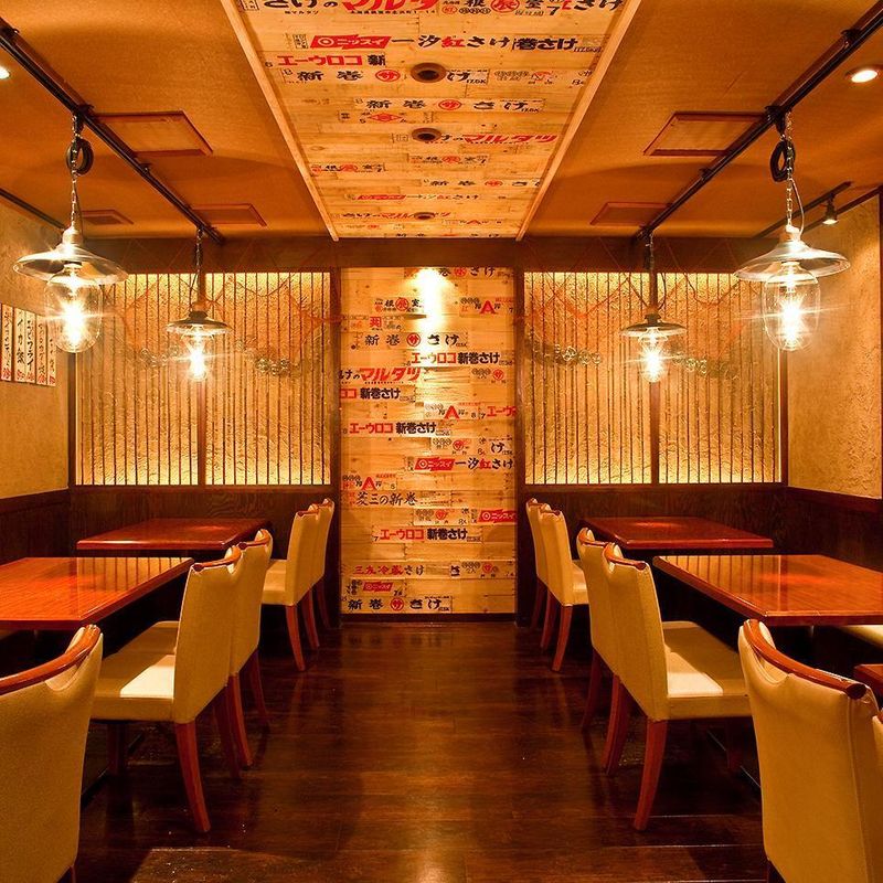 魚一商店 南柏総本山のアルバイト・バイト求人情報-03
