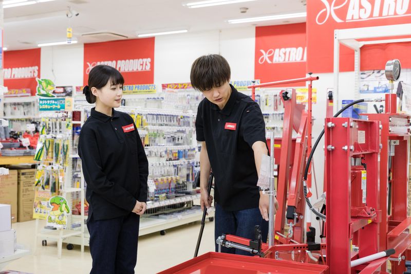 アストロプロダクツ中城店の求人