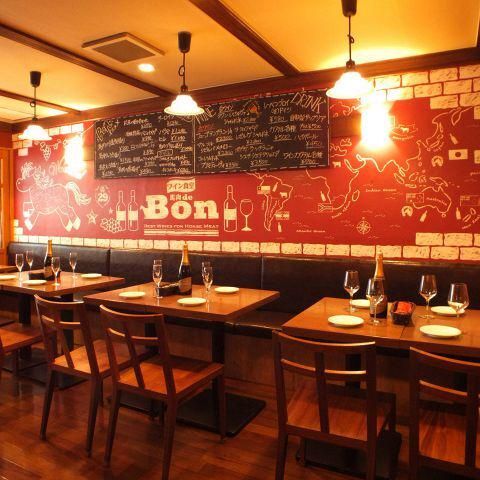 下北沢 肉バル Bonのアルバイト・バイト求人情報-05