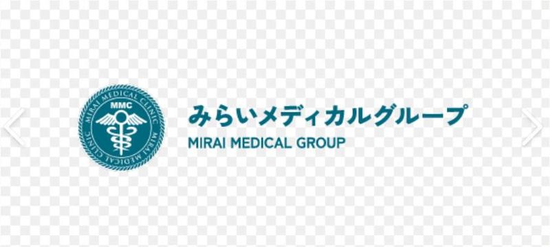 医療法人社団師友堂の求人・転職情報