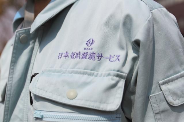 ㈱日本管財環境サービスの求人・転職情報