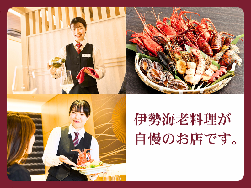 株式会社中納言のアルバイト・バイト求人情報-02
