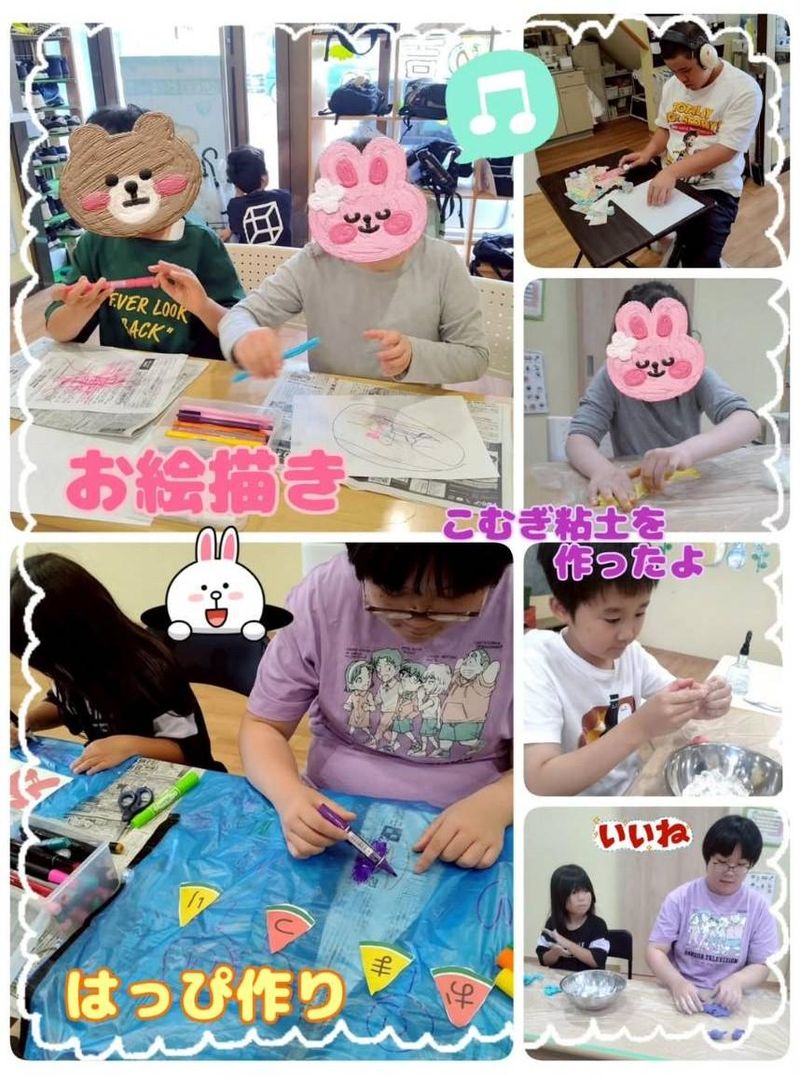 放課後等デイサービス　かめ吉のアルバイト・バイト求人情報-03