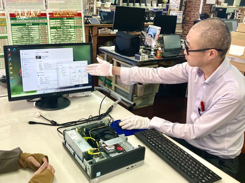 株式会社ＰＣワールドの求人・転職情報