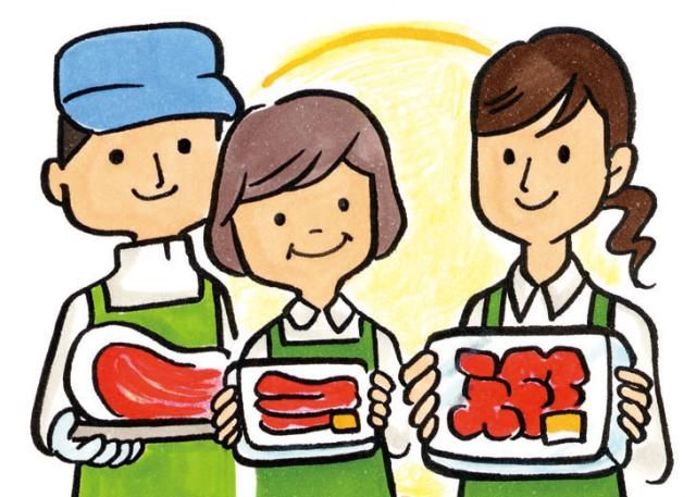 宮崎畜産株式会社の求人・転職情報