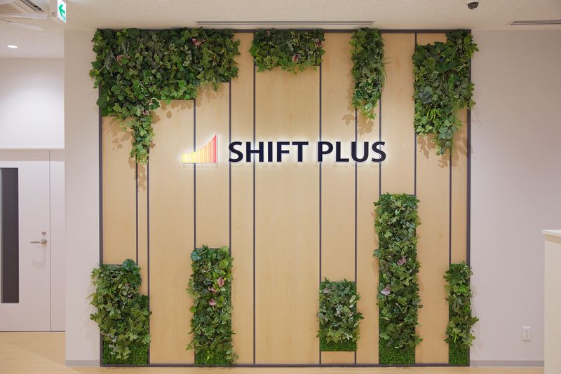 シフトプラス株式会社　白糠営業所のアルバイト・バイト求人情報-02