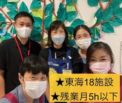 株式会社センチュリークリエイティブの求人・転職情報