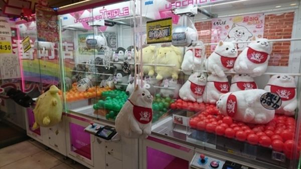 株式会社山崎屋(レジャーランド御経塚店)のアルバイト・バイト求人情報-02