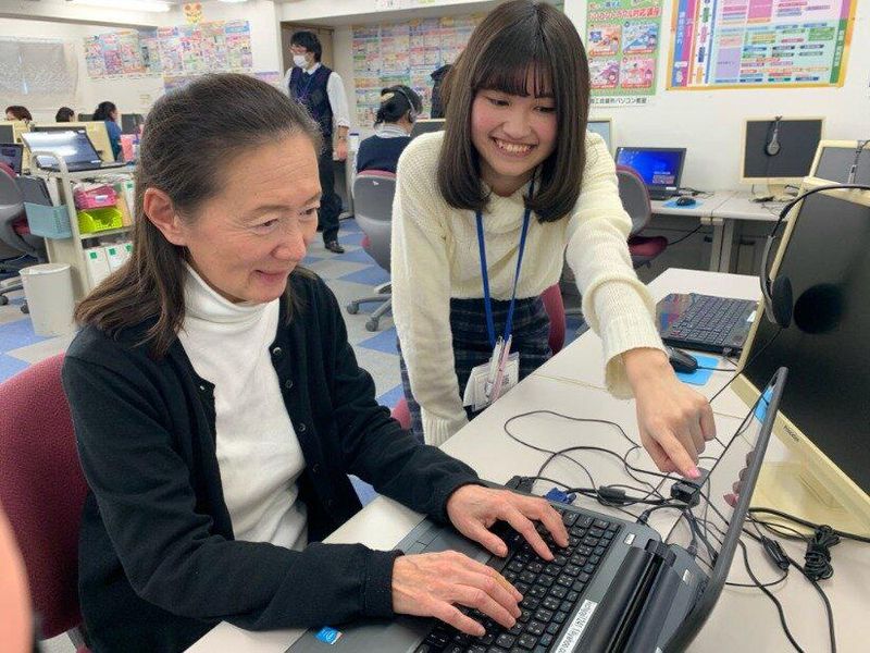 株式会社ミライフの求人・転職情報