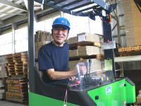 日本紙工株式会社の求人・転職情報