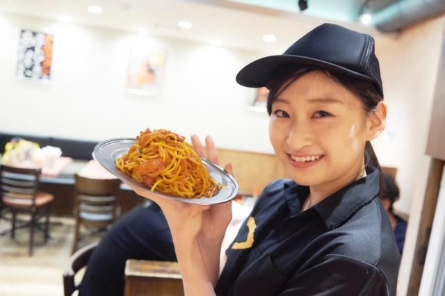 スパゲッティーのパンチョのアルバイト・バイト求人情報-01