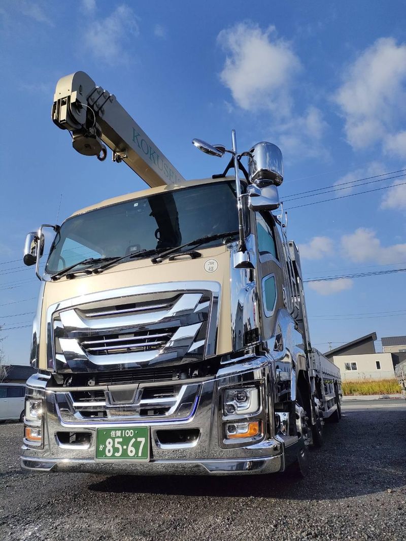 株式会社國生のアルバイト・バイト求人情報-03