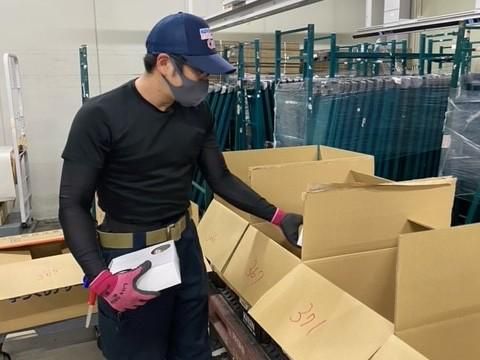 株式会社ANEST(勤務地:京都市下京区)