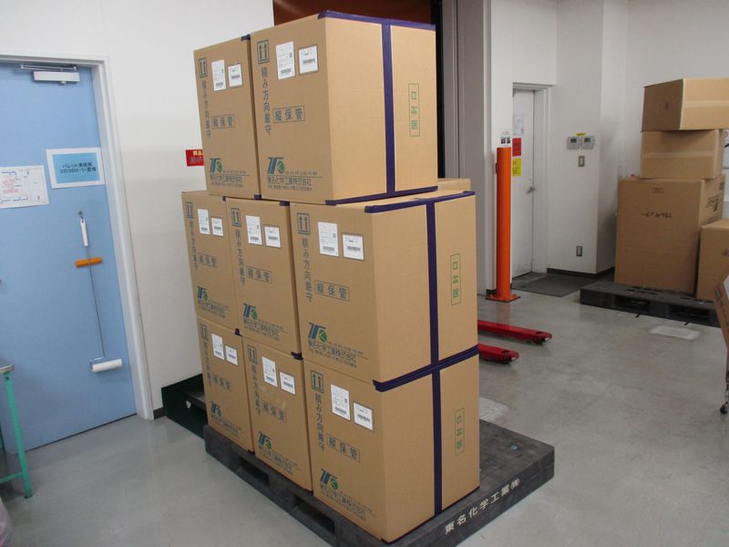 東名化学工業株式会社　小牧工場のアルバイト・バイト求人情報-05