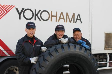 ヨコハマタイヤネットワークサービス首都圏株式会社の求人・転職情報
