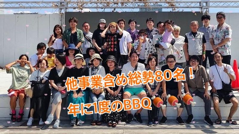 おそうじ本舗　大崎店のアルバイト・バイト求人情報-02