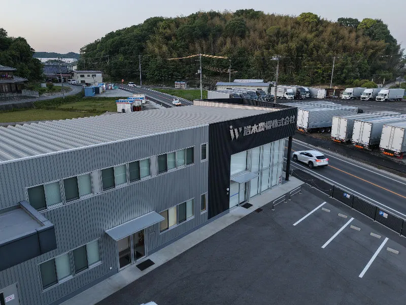 岩本農機株式会社の求人・転職情報