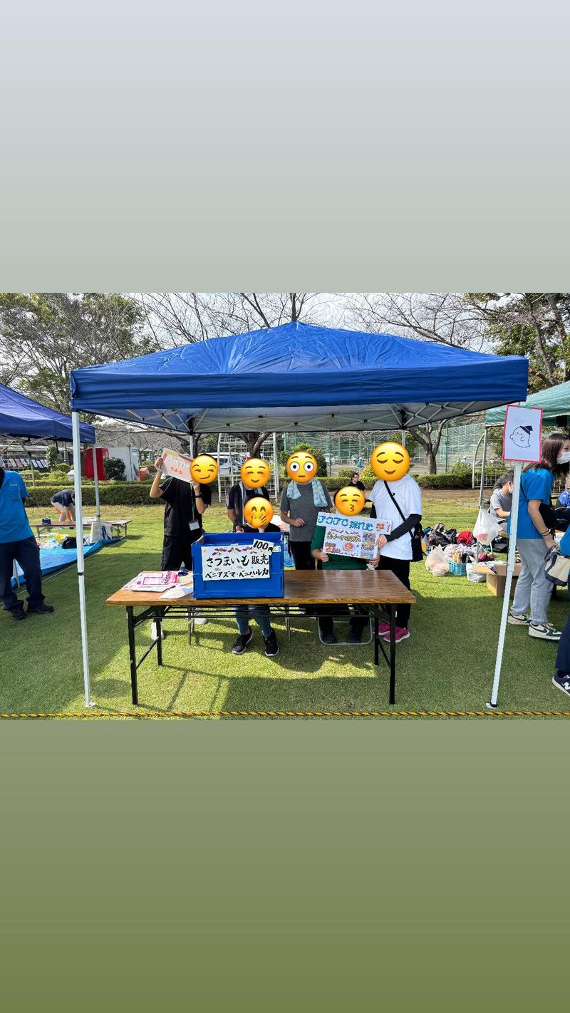 多機能型事業所 アクア (株式会社バーニング)のアルバイト・バイト求人情報-02