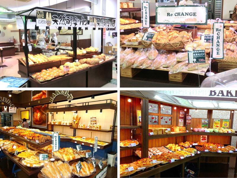 株式会社フランソア(BS事業部 店舗運営課)のアルバイト・バイト求人情報-02