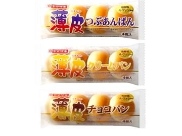 山崎製パン株式会社　古河工場のアルバイト・バイト求人情報-02