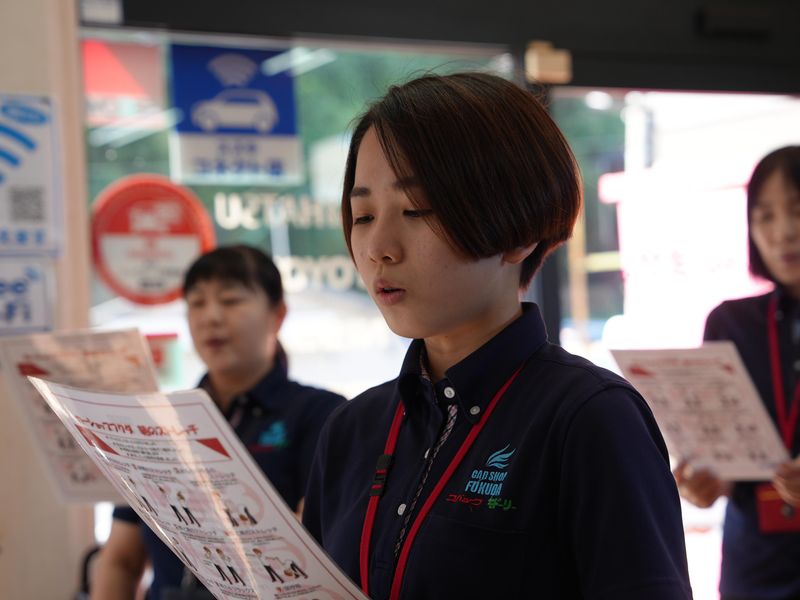 株式会社カーショップフクダのアルバイト・バイト求人情報-03