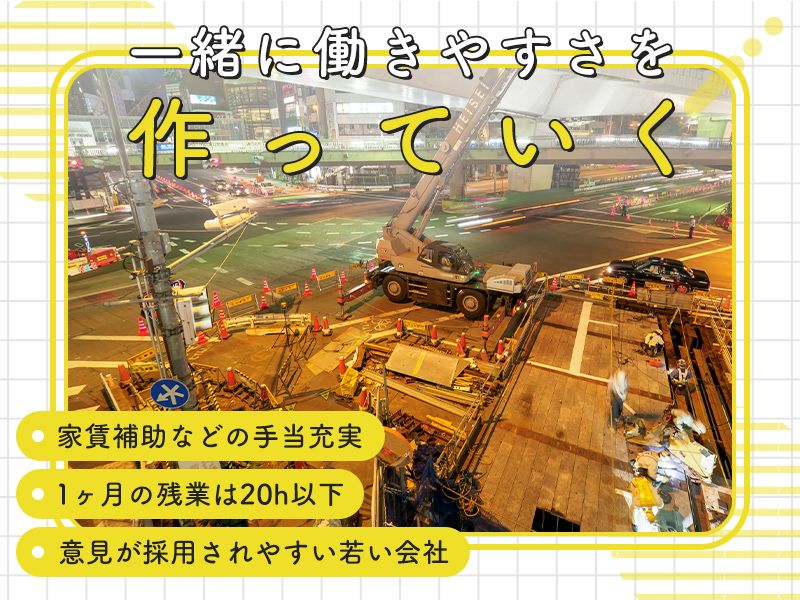 株式会社HLFの求人・転職情報